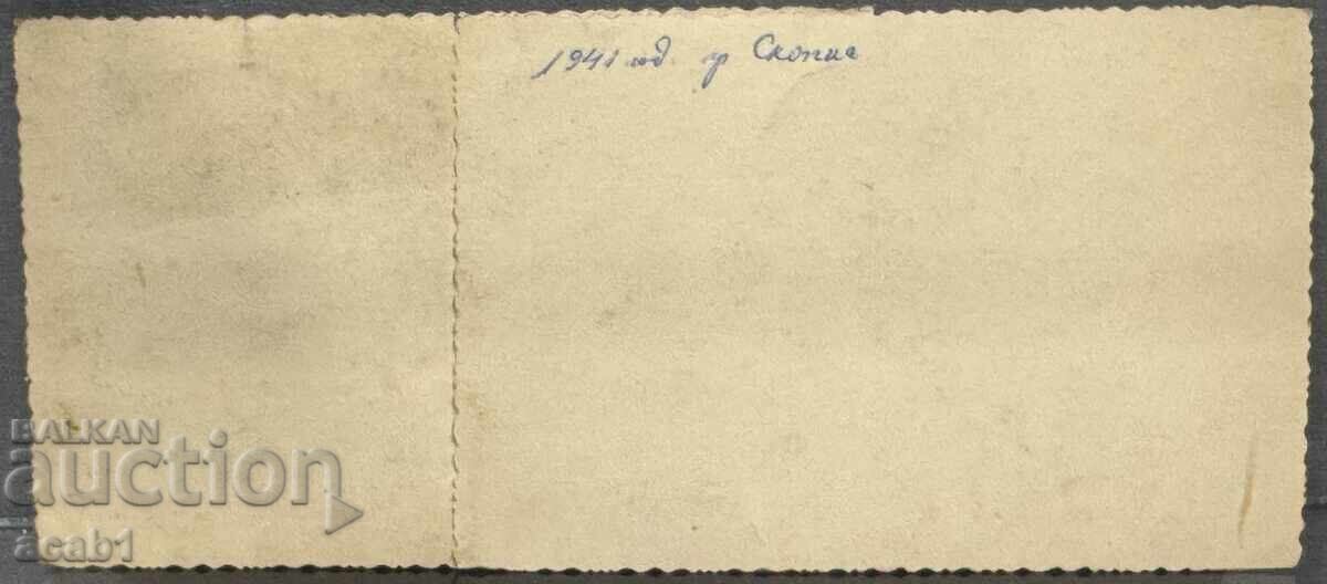 Soldier Family Photography Skopje 1941 with price 9.99 BGN | € 5.11 Soldier Family Photography Skopje 1941 with price 9.99 BGN | € 5.11