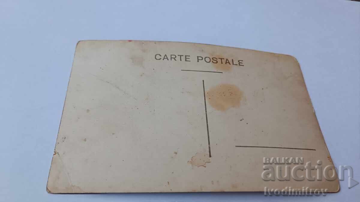 Φωτογραφία Άνδρας και γυναίκα με τιμή 1.35 BGN | € 0.69 Φωτογραφία Άνδρας και γυναίκα με τιμή 1.35 BGN | € 0.69