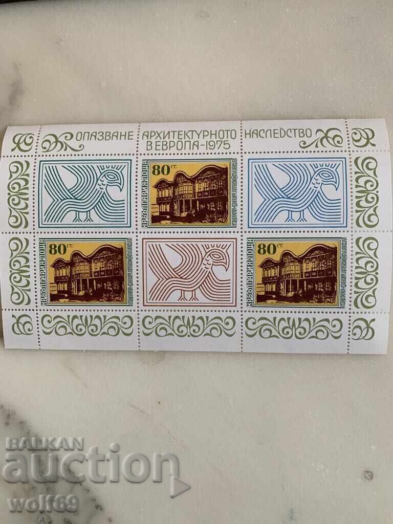 Block, stamps - Preservation of architectural heritage in Europe - 1976. Block, stamps - Preservation of architectural heritage in Europe - 1976.