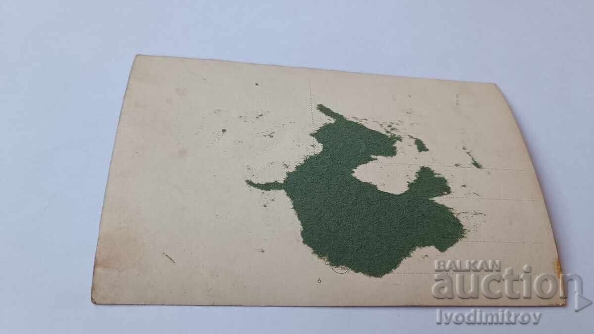 Υπεύθυνος φωτογραφίας και τρεις άνδρες με τιμή 2.45 BGN | € 1.25 Υπεύθυνος φωτογραφίας και τρεις άνδρες με τιμή 2.45 BGN | € 1.25