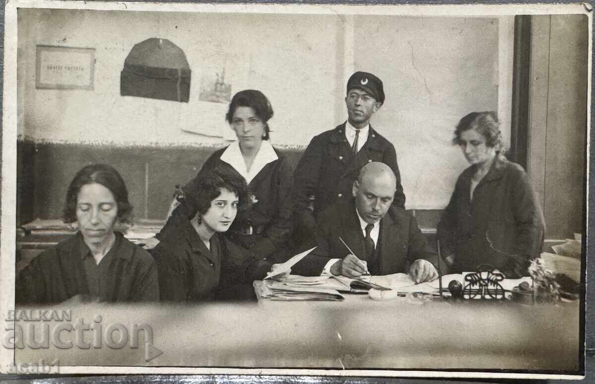 Sofia Officials 1926 Sofia Officials 1926