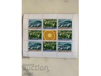 Block, stamps-Views-1-1977.