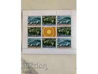 Block, stamps-Views-2-1977.
