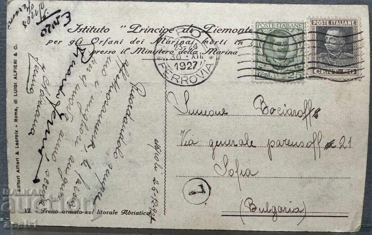 Convoi de tren militar din Italia cu port de tunuri cu preț 29.99 BGN | € 15.33 Convoi de tren militar din Italia cu port de tunuri cu preț 29.99 BGN | € 15.33