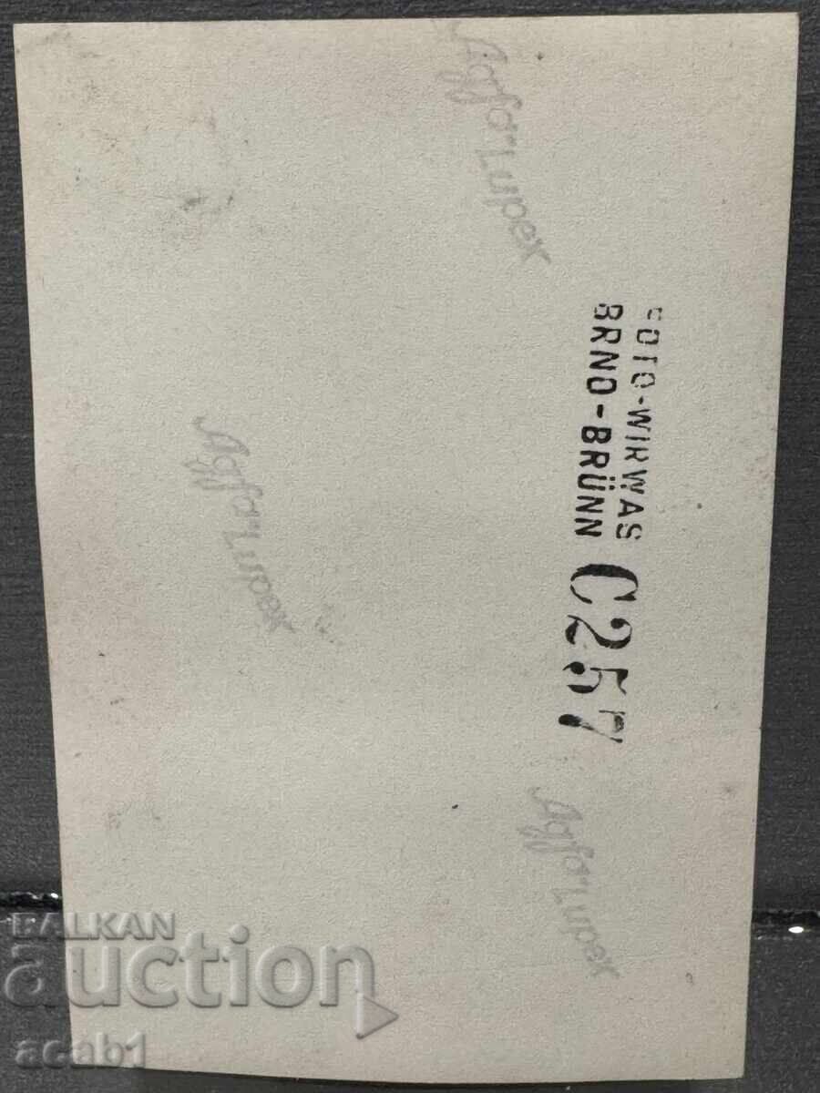 Hunter and dog with price 7.99 BGN | € 4.09 Hunter and dog with price 7.99 BGN | € 4.09