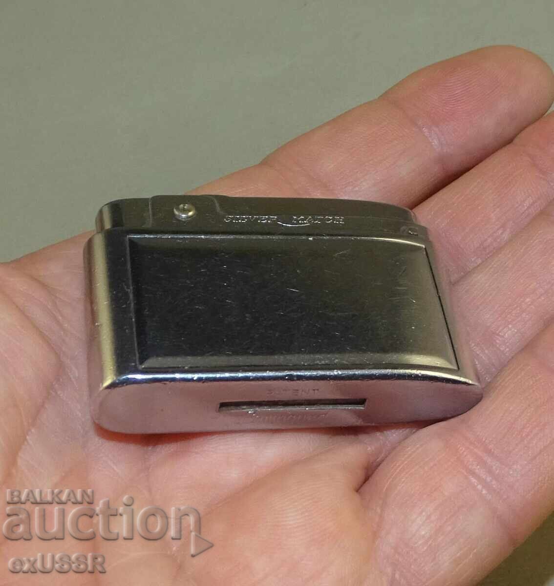 Αναπτήρας Παλιό Ασημένιο Σπίρτο