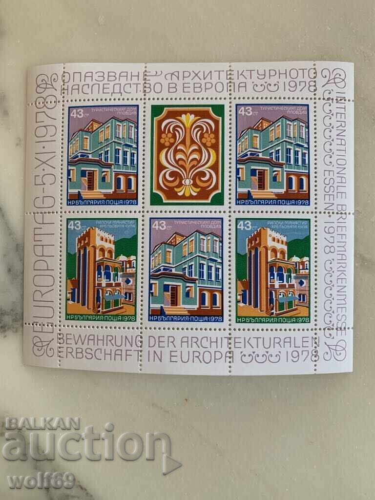 Μπλοκ, γραμματόσημα - Διατήρηση αρχιτεκτονικής κληρονομιάς - 2 - 1978