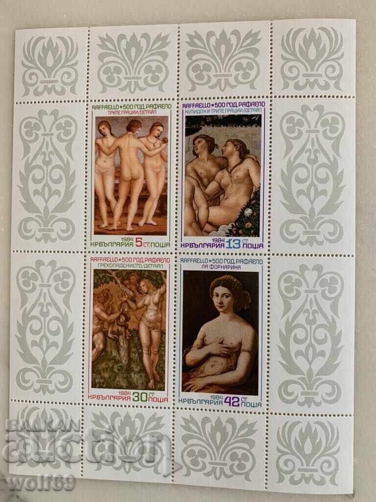 Block, stamps - 500th anniversary of the birth of Raphael - 1984.