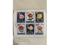 Block, stamps-Bulgarian roses-1985.