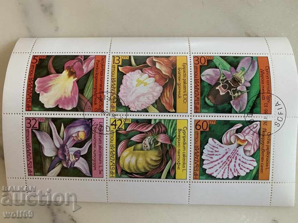 Block, stamps-Orchids-1-1986. Block, stamps-Orchids-1-1986.