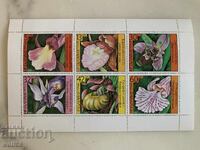 Block, stamps-Orchids-2-1986.