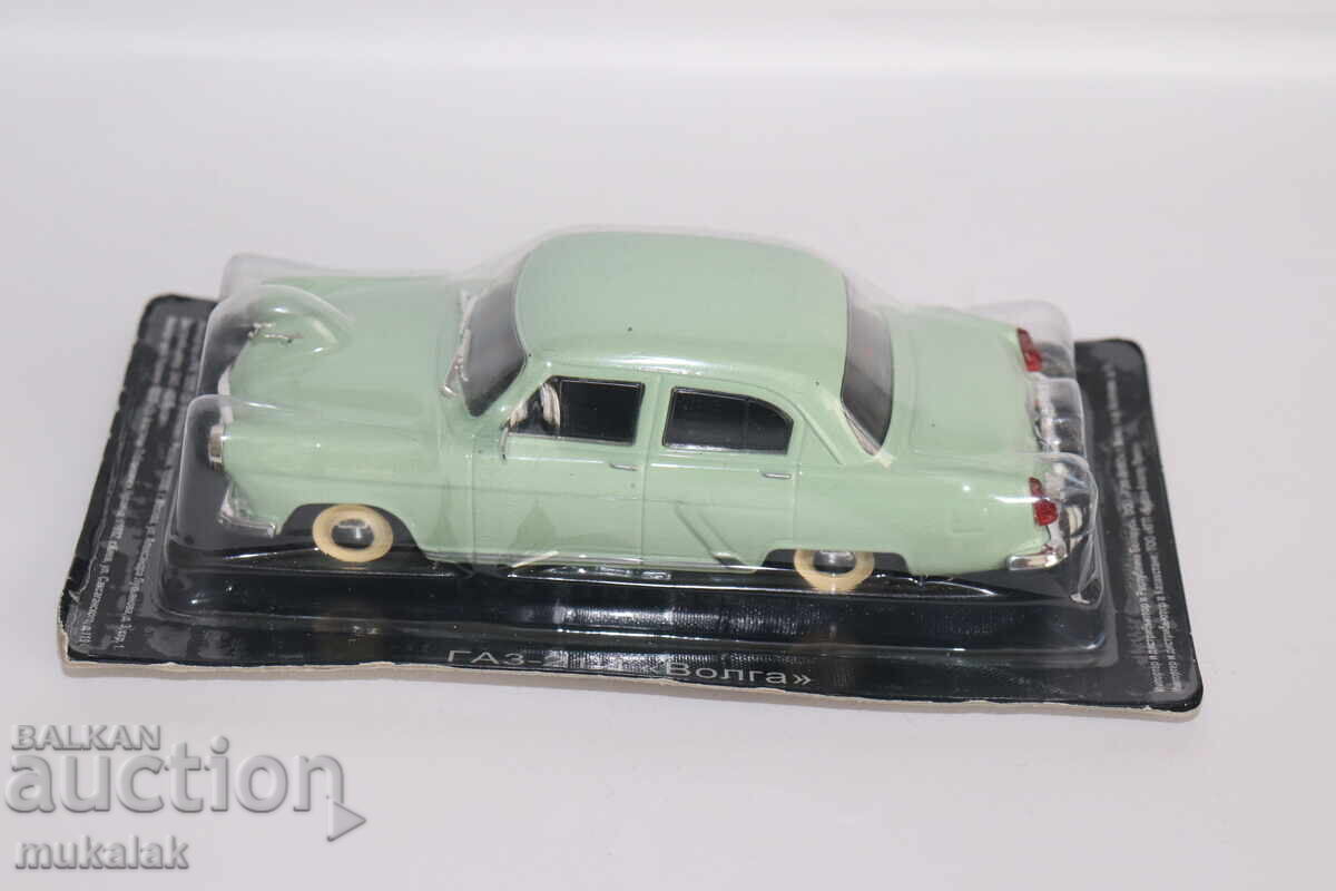 1:43 GAZ 21 VOLGA GAZ VOLGA AUTO MODEL RETRO cu preț 30.00 BGN | € 15.34 1:43 GAZ 21 VOLGA GAZ VOLGA AUTO MODEL RETRO cu preț 30.00 BGN | € 15.34