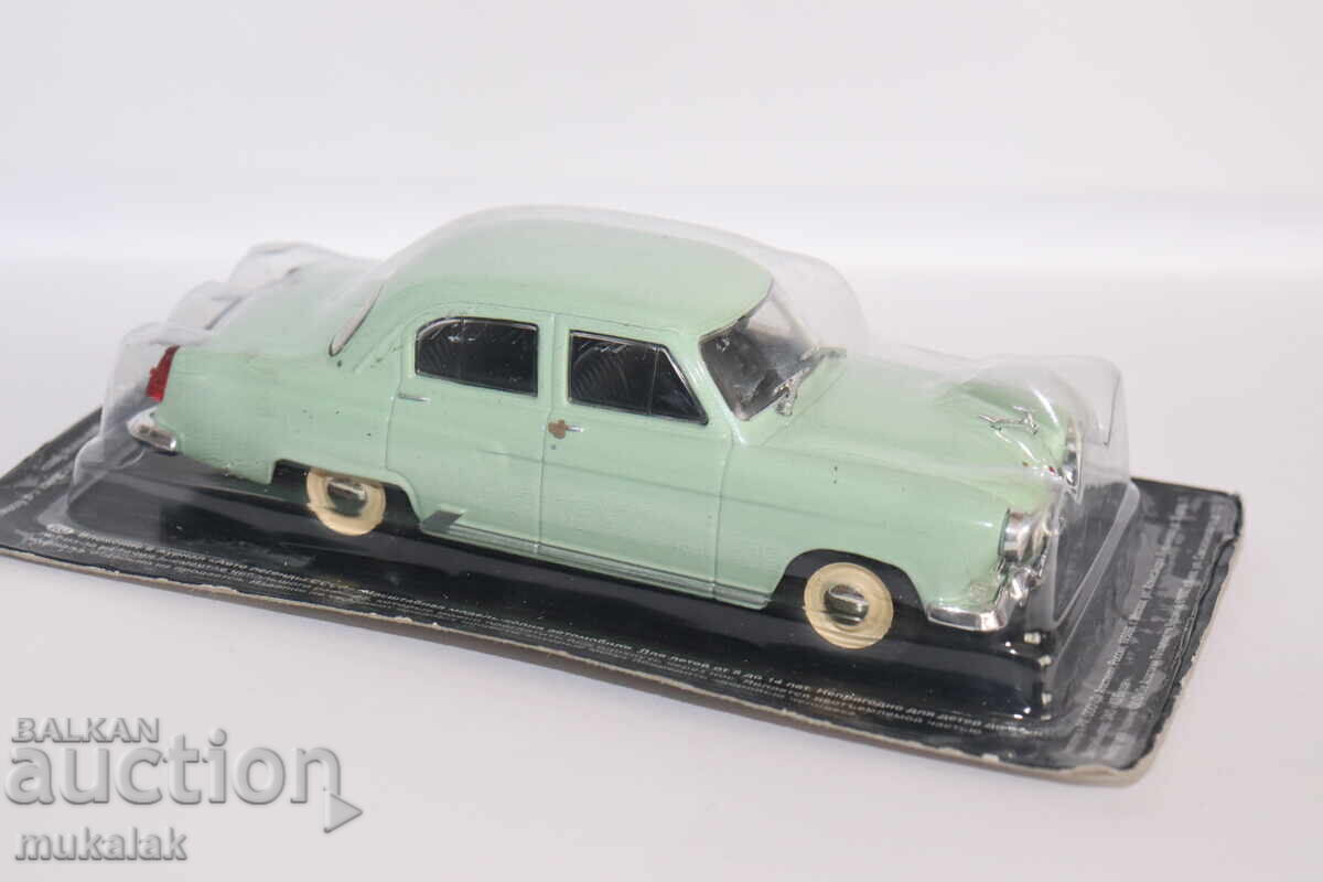 Livrarea 1:43 GAZ 21 VOLGA GAZ VOLGA AUTO MODEL RETRO Livrarea 1:43 GAZ 21 VOLGA GAZ VOLGA AUTO MODEL RETRO