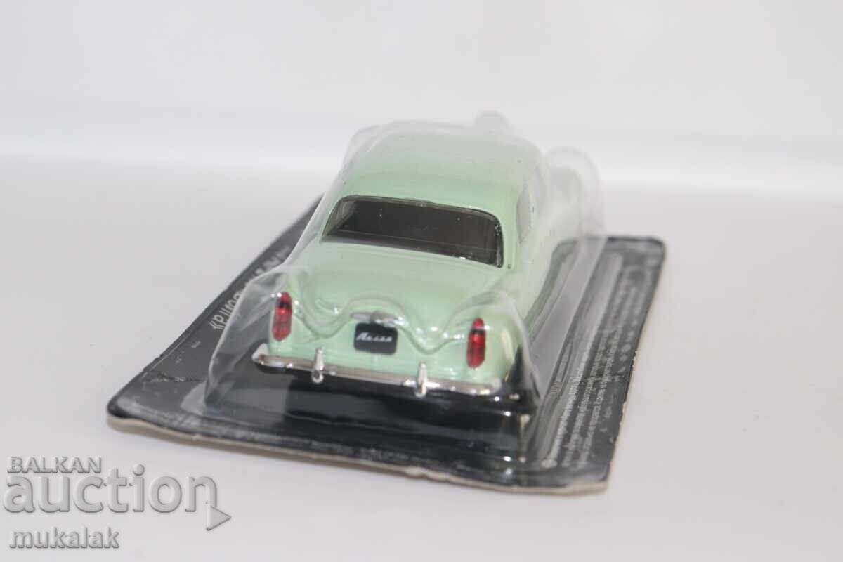1:43 GAZ 21 VOLGA GAZ VOLGA AUTO MODEL RETRO - 5 1:43 GAZ 21 VOLGA GAZ VOLGA AUTO MODEL RETRO - 5