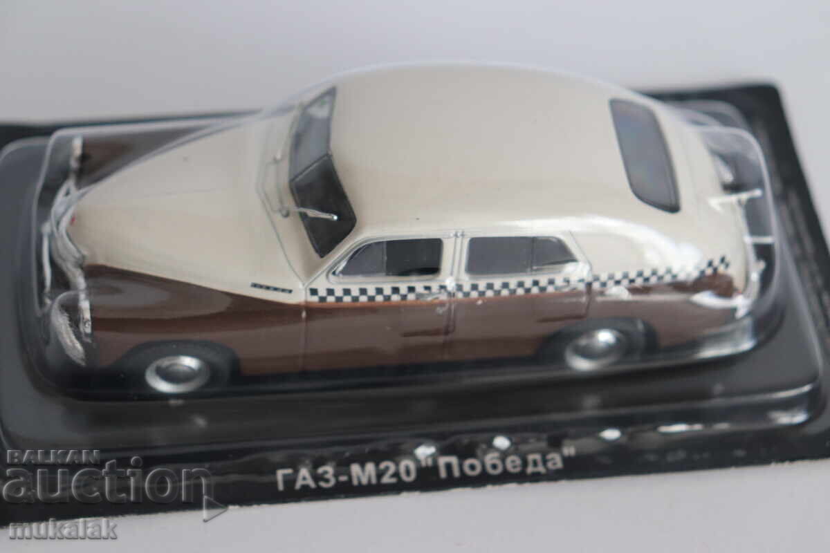 Auction 1:43 GAZ M 20 VICTORY GAZ TAXI TROLLEY RETRO MODEL Auction 1:43 GAZ M 20 VICTORY GAZ TAXI TROLLEY RETRO MODEL