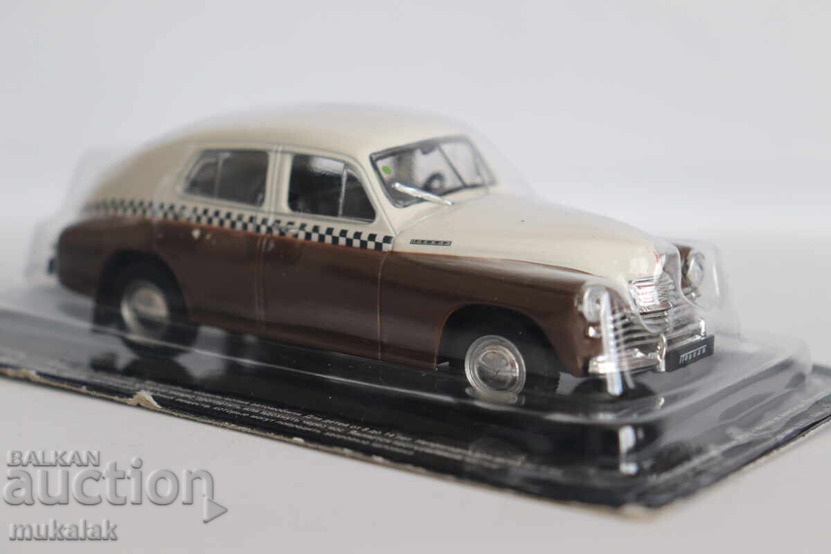 1:43 GAZ M 20 VICTORY GAZ TAXI TROLLEY RETRO MODEL - 5 1:43 GAZ M 20 VICTORY GAZ TAXI TROLLEY RETRO MODEL - 5