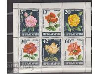 BK 3414-3419-blokist Bulgarian roses