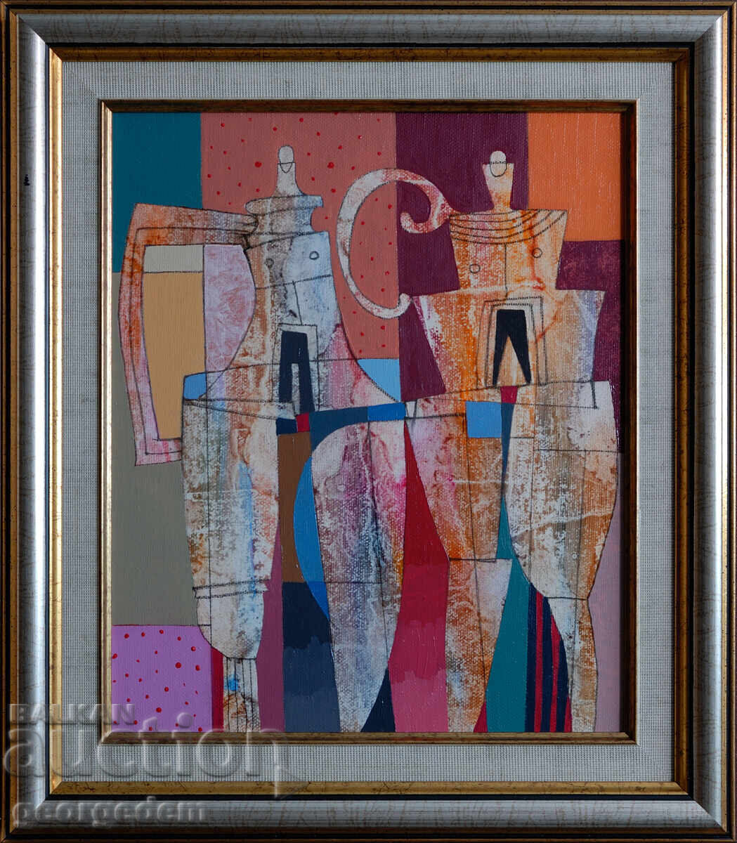 "Игра" "Игра"