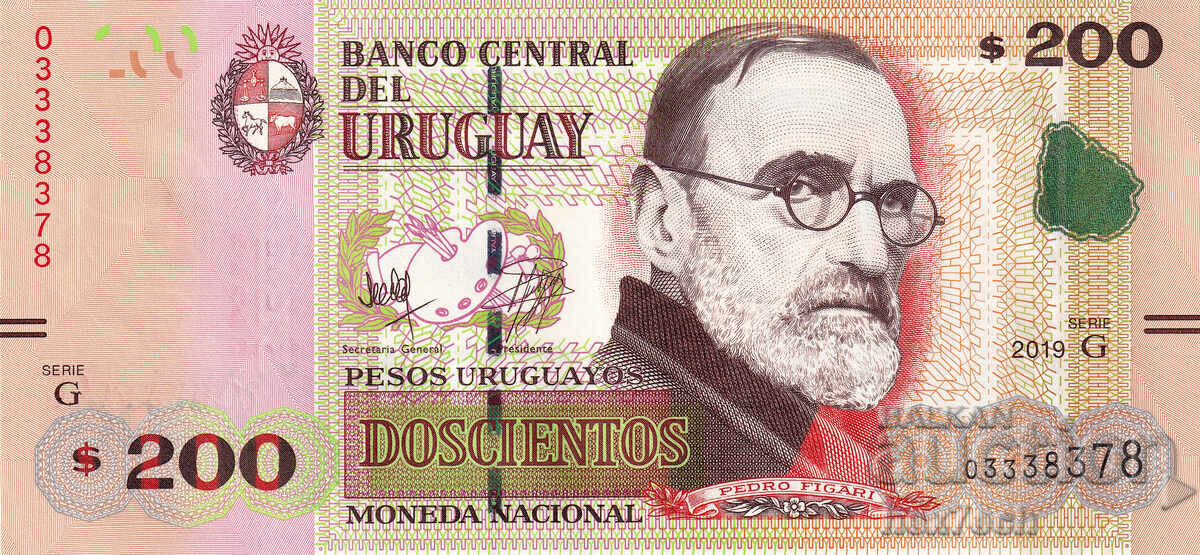 ❤️ ⭐ Uruguay 2019 200 pesos UNC new ⭐ ❤️ with price 34.99 BGN | € 17.89