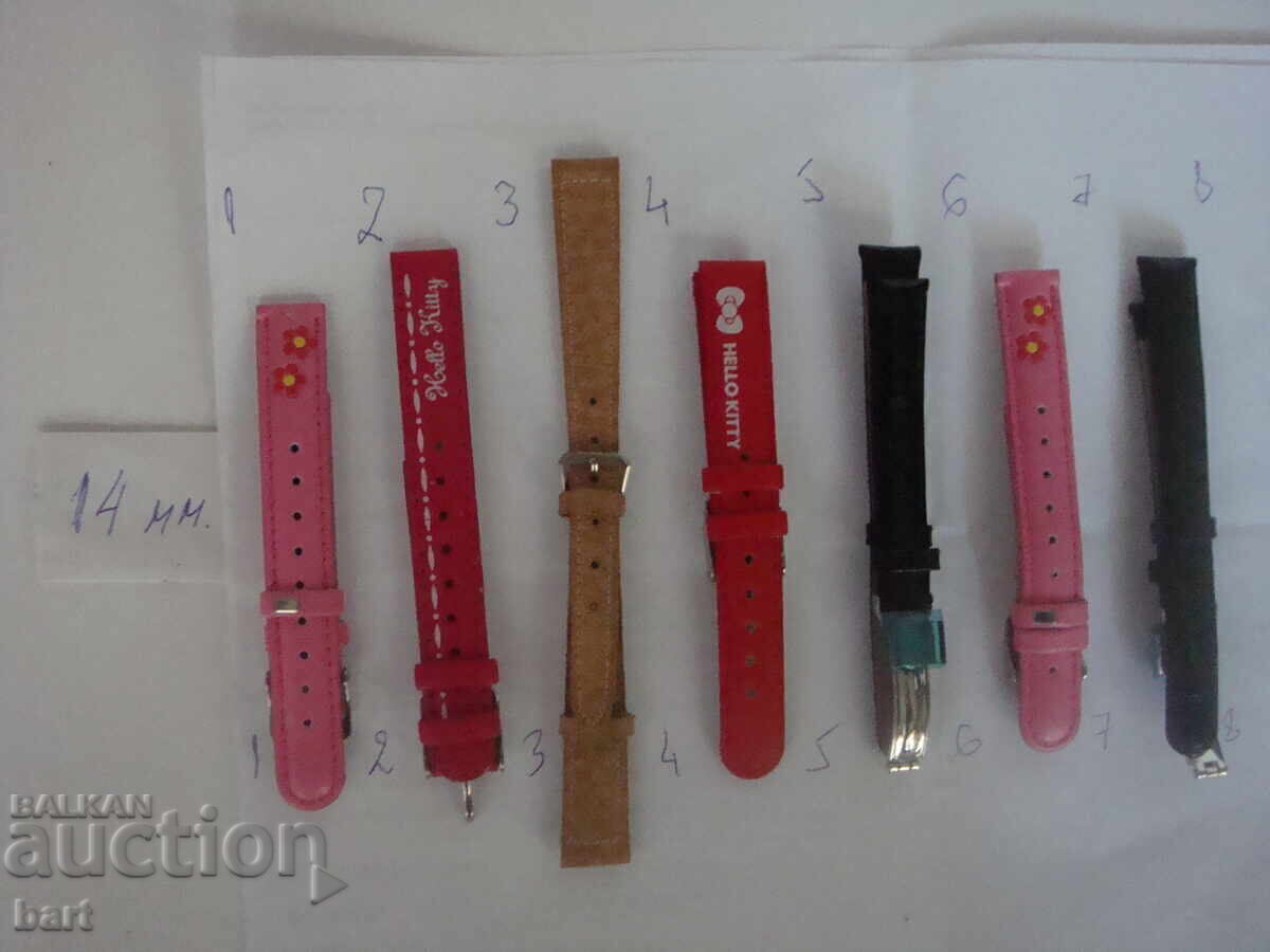 50 pcs. leather straps for retro ladies watches with price 50.00 BGN | € 25.56 50 pcs. leather straps for retro ladies watches with price 50.00 BGN | € 25.56