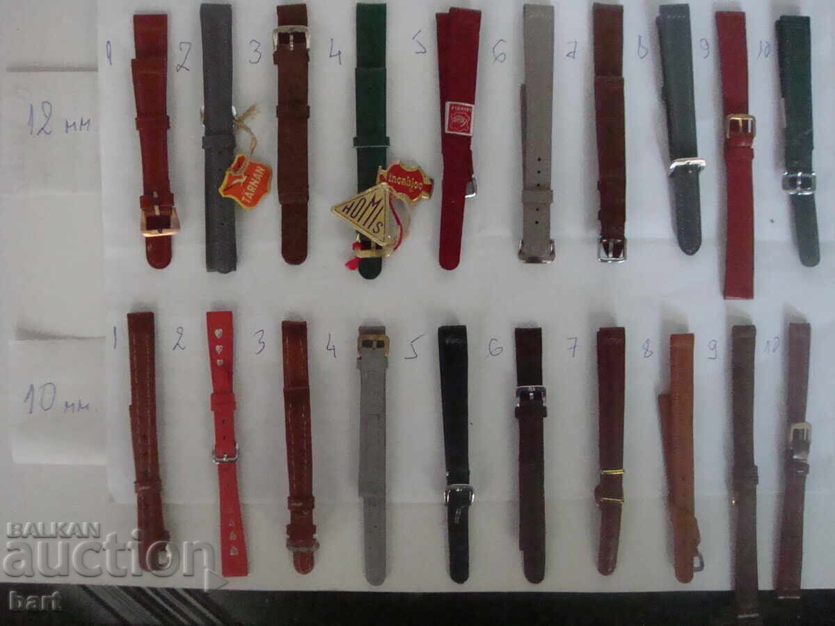 50 pcs. leather straps for retro ladies watches 50 pcs. leather straps for retro ladies watches