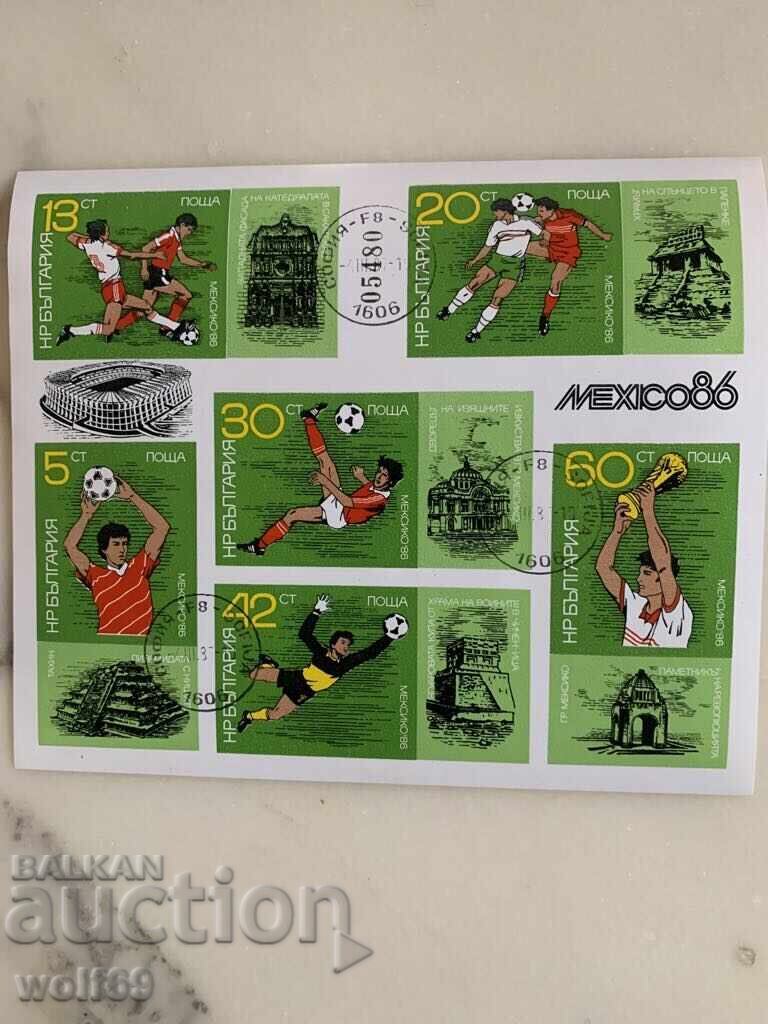Block, stamp-World Cup, Mexico'86-1-1986. Block, stamp-World Cup, Mexico'86-1-1986.