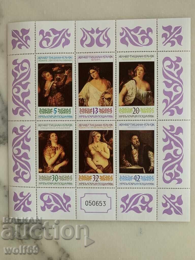 Block, stamp - 500th anniversary of the birth of Titian - 1986. Block, stamp - 500th anniversary of the birth of Titian - 1986.