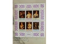 Блок,марка-500г от рождението на Тициан-1986г.