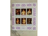 Bloc, ștampilă - 500 de ani de la nașterea lui Tițian - 1986.