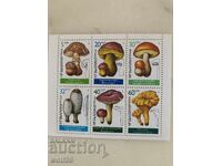 Block, stamp-Edible mushrooms (not serrated at the bottom)-1987.