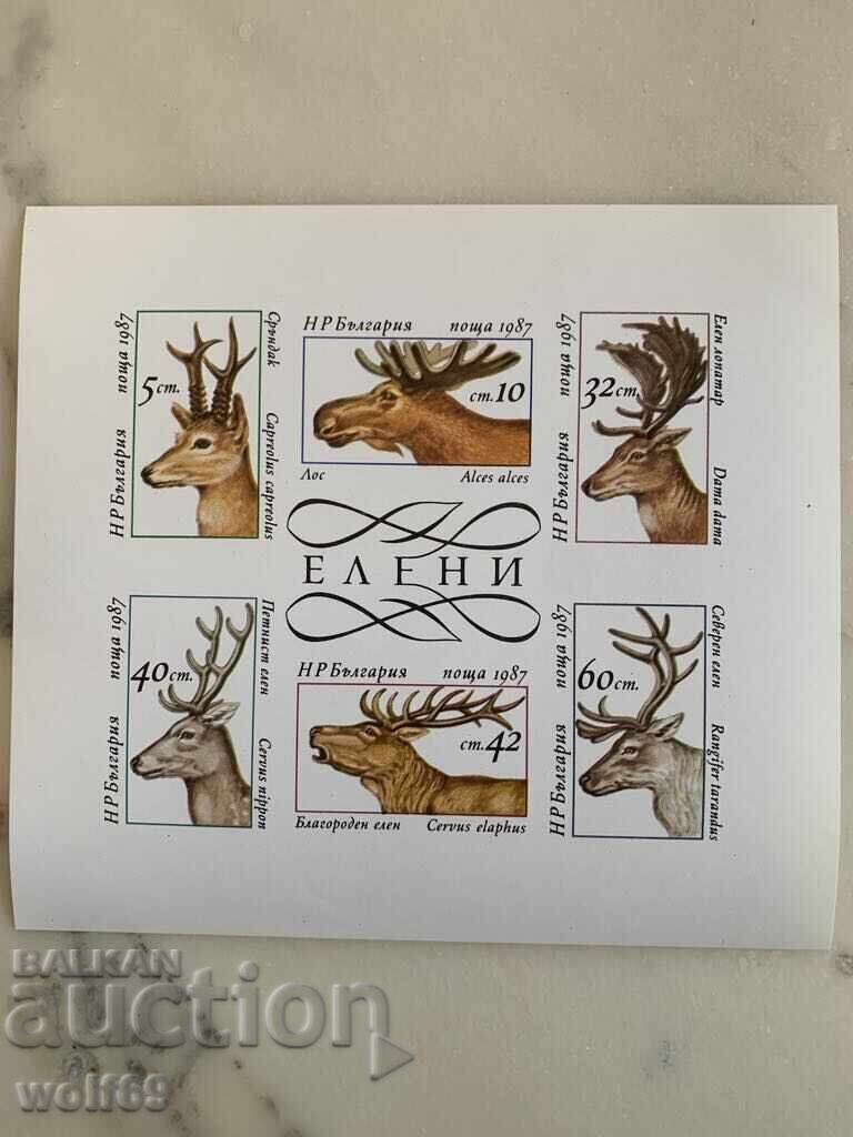 Block, brand-Eleni-1987. Block, brand-Eleni-1987.