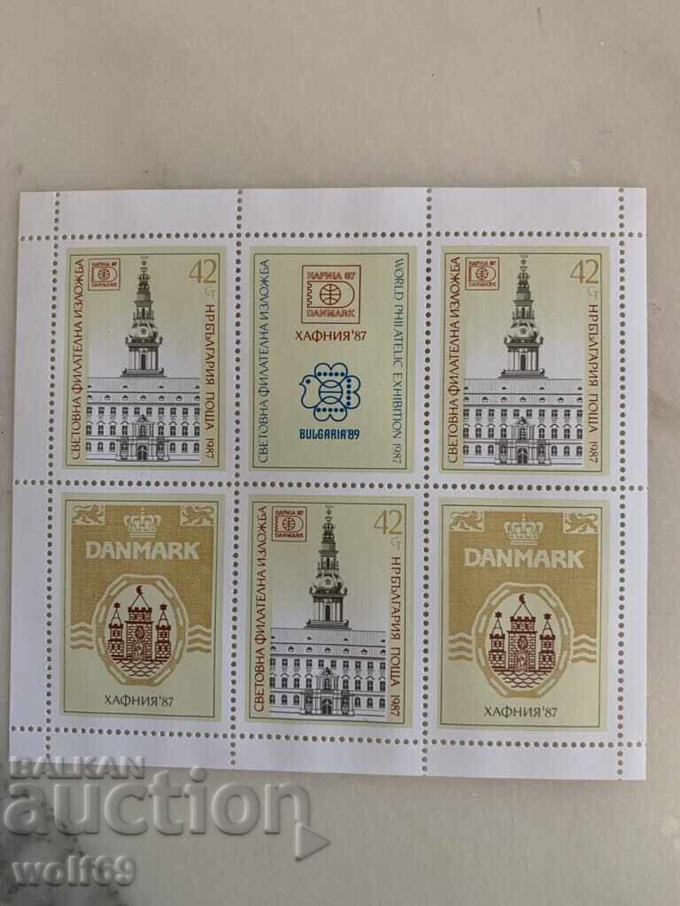 Bloc, timbru-St.phil expoziție Hafnia'87, Copenhaga-1987