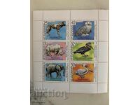 Block, stamp-100th Sofia Zoo-1988.