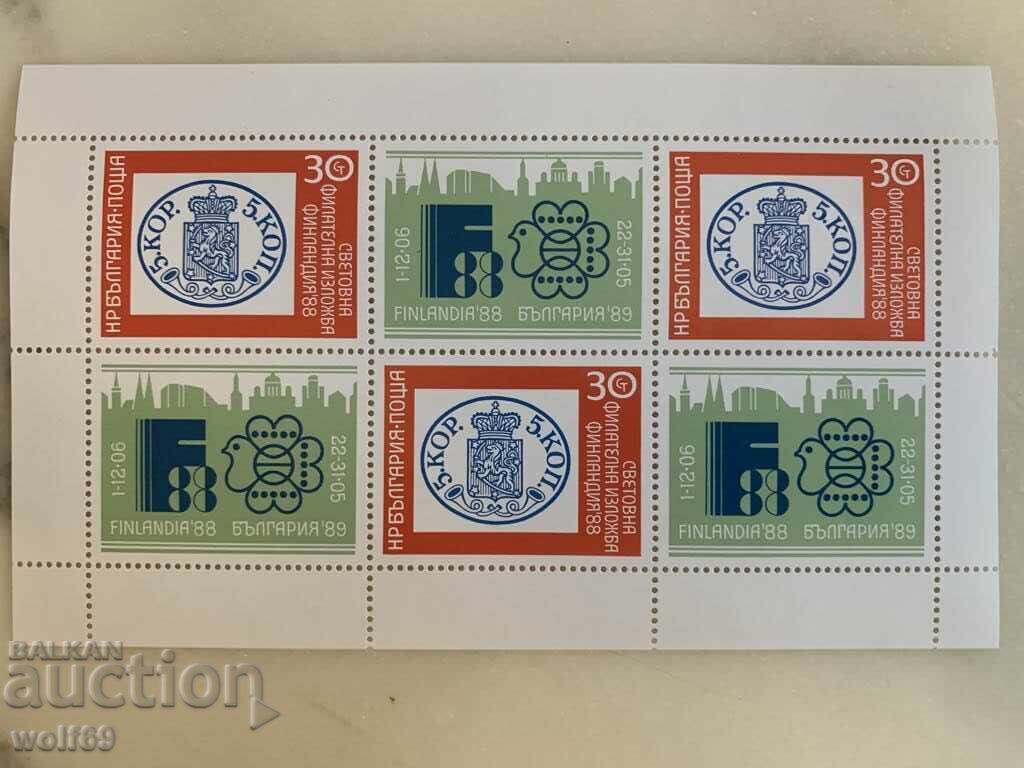 Блок,марка-Св.фил.изложба Финландия'88-1988г. Блок,марка-Св.фил.изложба Финландия'88-1988г.