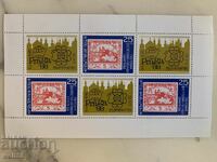 Block, stamp-Sv.phil.exhibition Prague'88-1988.