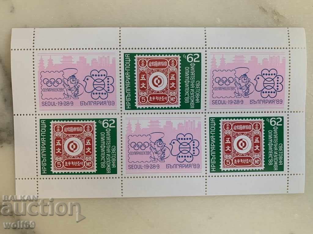 Μπλοκ, γραμματόσημο-St.phil έκθεση Olimfilex'88, Seoul-1988. Μπλοκ, γραμματόσημο-St.phil έκθεση Olimfilex'88, Seoul-1988.