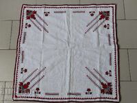 Old embroidered check, tablecloth, milo, Bulgarian embroidery