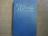 Saga o Forsythach - Volumul 1, 2 și 4 - în rusă