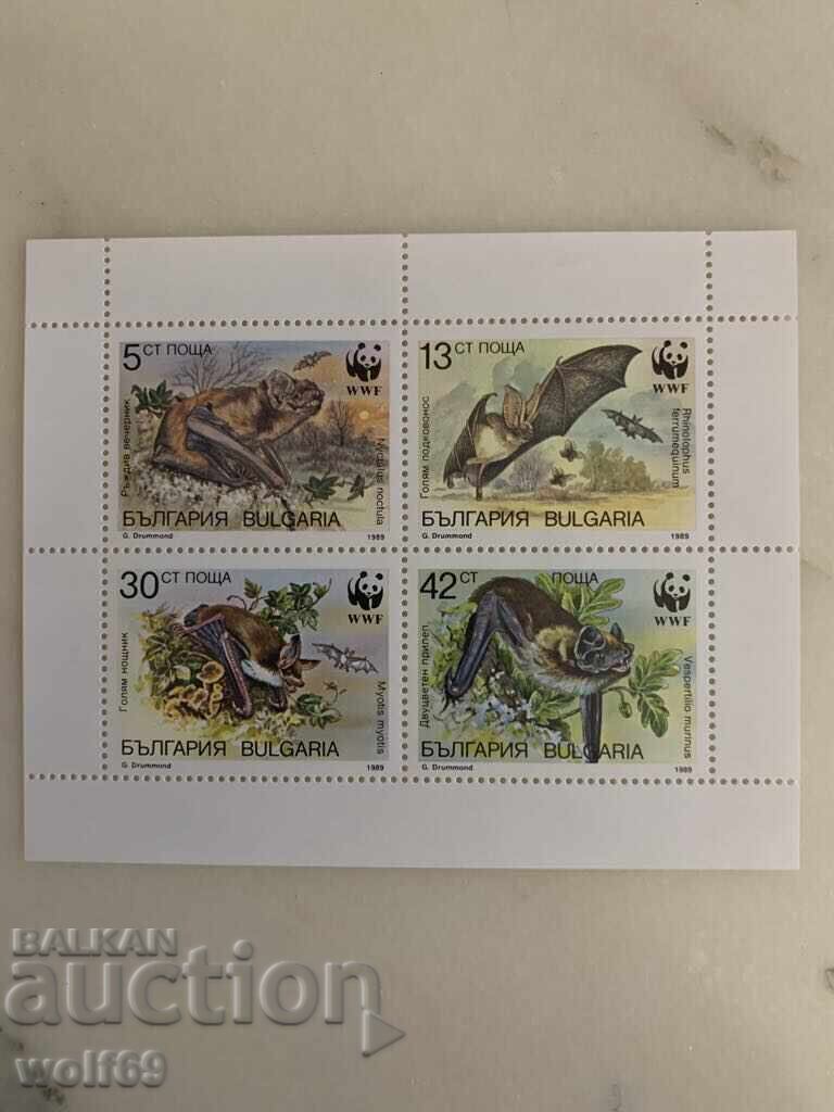 Bloc, timbru-Fundația Protecția Animalelor-2-1989.