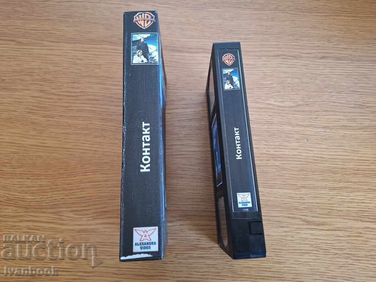 VHS Video Tape - Contact - Jodie Foster with price 6.50 BGN | € 3.32 VHS Video Tape - Contact - Jodie Foster with price 6.50 BGN | € 3.32