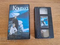 Casetă video VHS - Contact - Jodie Foster