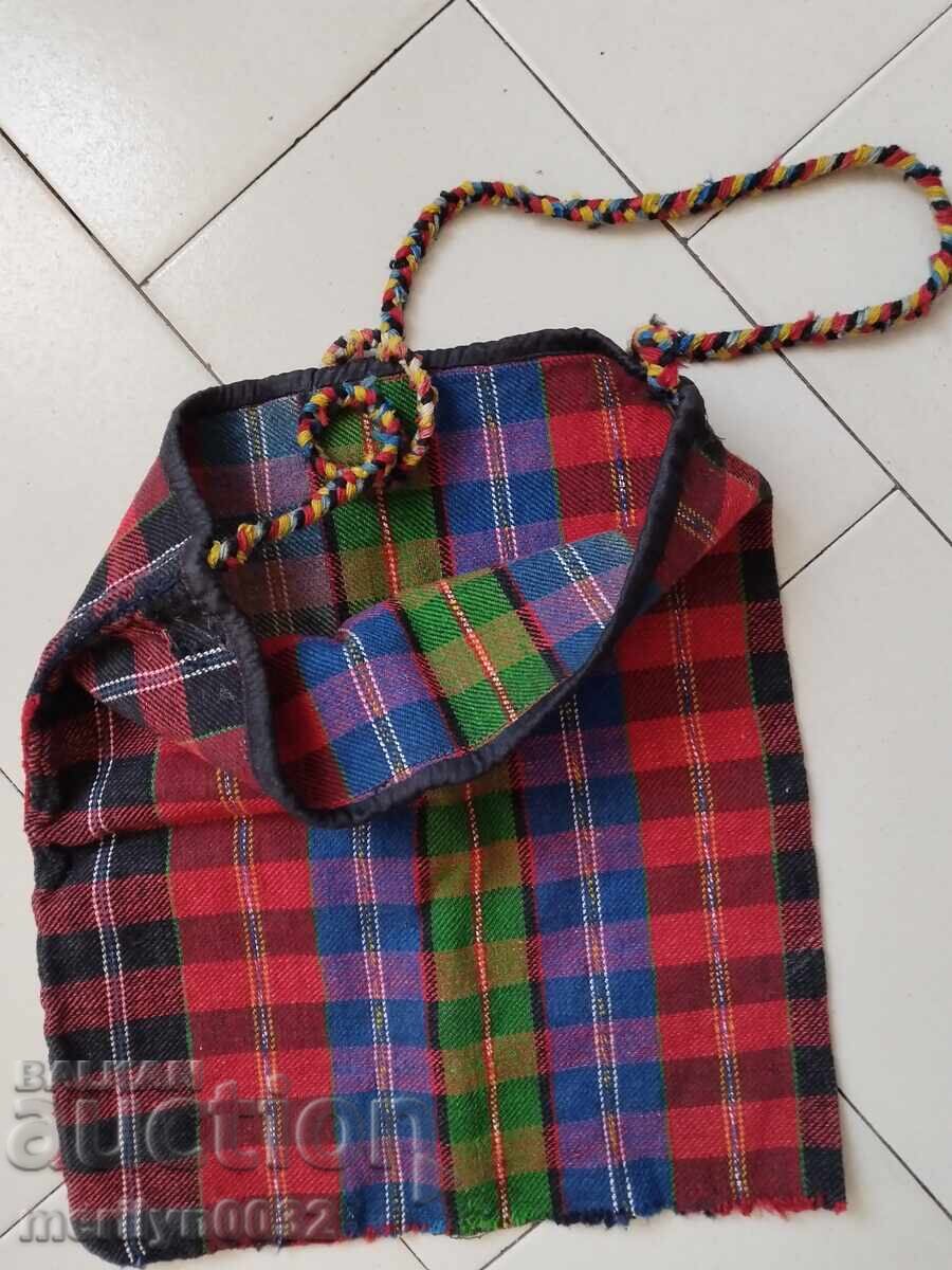 Patterned handwoven carol bag, Zarezan bag - 5 Patterned handwoven carol bag, Zarezan bag - 5