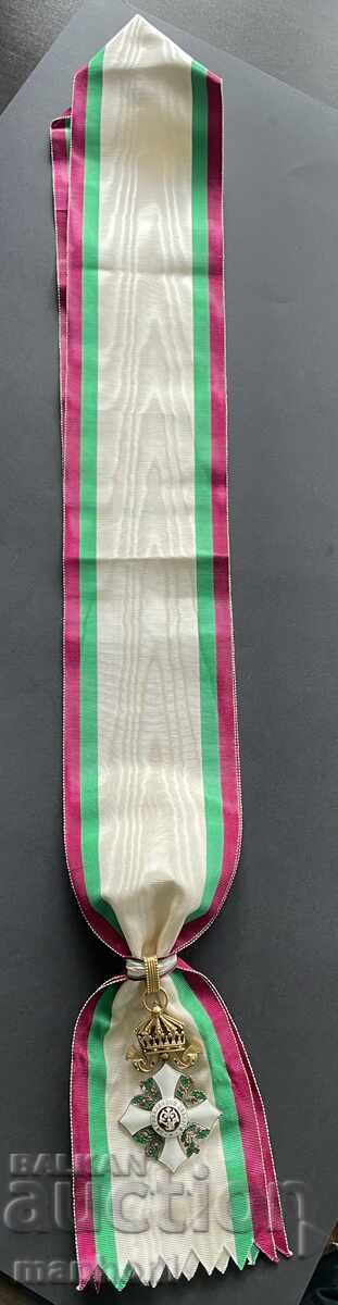 Delivery of 5946 Kingdom of Bulgaria Order of Civil Merit 1st degree