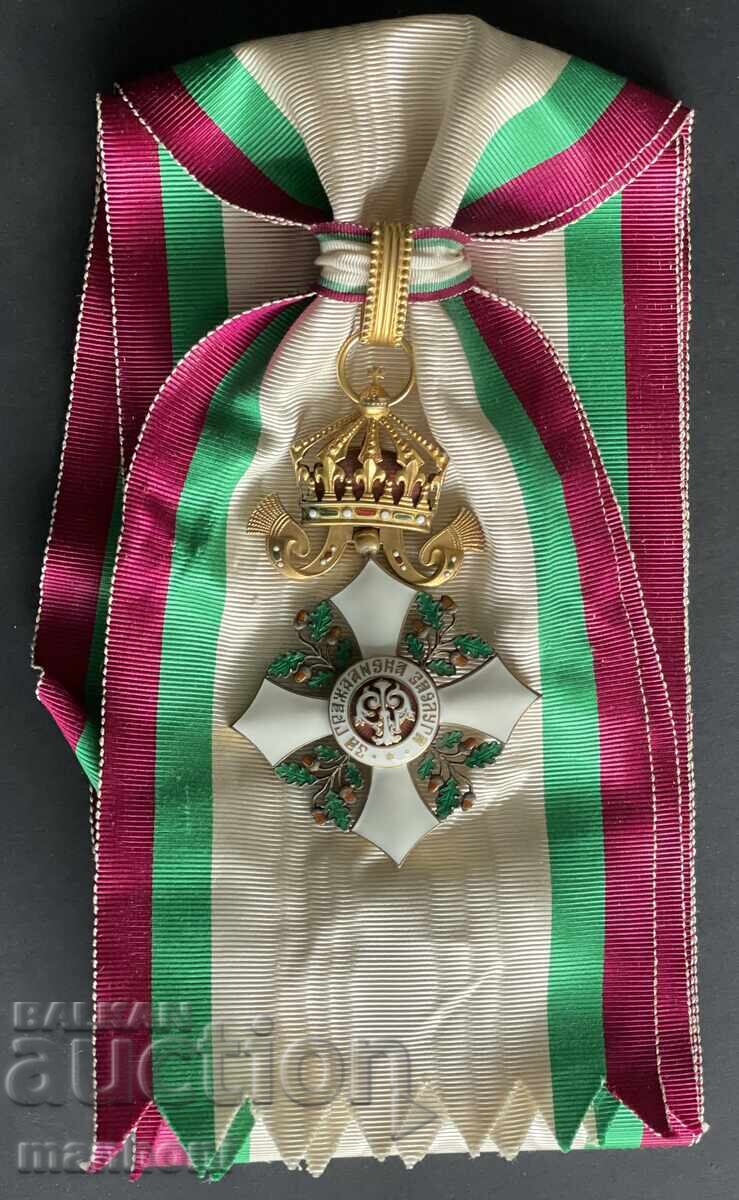 5946 Kingdom of Bulgaria Order of Civil Merit 1st degree