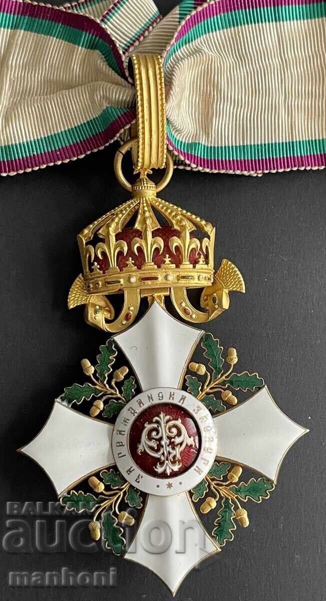 Auction 5948 Kingdom of Bulgaria Order of Civil Merit III degree Auction 5948 Kingdom of Bulgaria Order of Civil Merit III degree