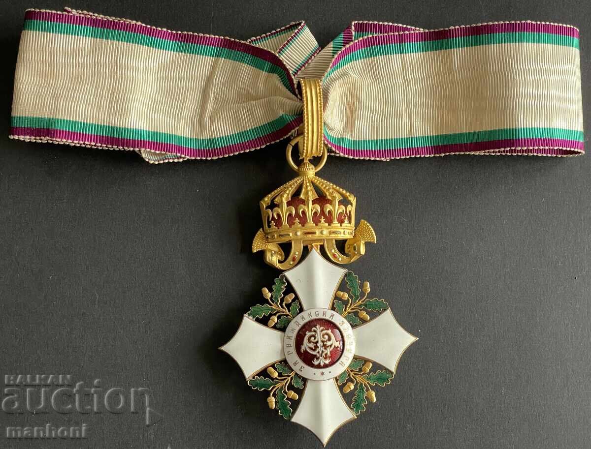 5948 Kingdom of Bulgaria Order of Civil Merit III degree 5948 Kingdom of Bulgaria Order of Civil Merit III degree