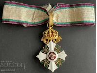 5948 Kingdom of Bulgaria Order of Civil Merit III degree