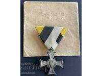 5953 Kingdom of Bulgaria Cross For 10 years of excellent service as an officer