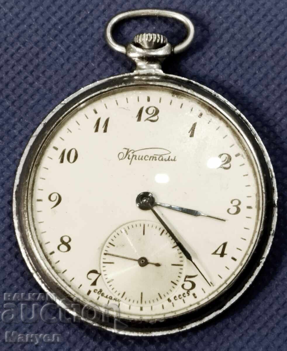 RARE pocket watch "CRYSTAL"-"Lightning".