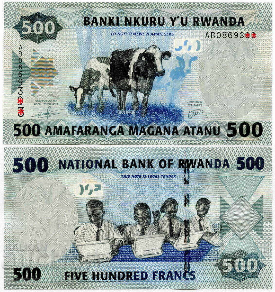 Rwanda 500 francs 2013 UNC Rwanda 500 francs 2013 UNC